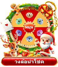pg slot เครดิต ฟรี 100 ล่าสุด