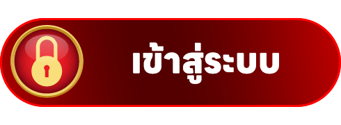 pg slot เครดิต ฟรี 100 ล่าสุด